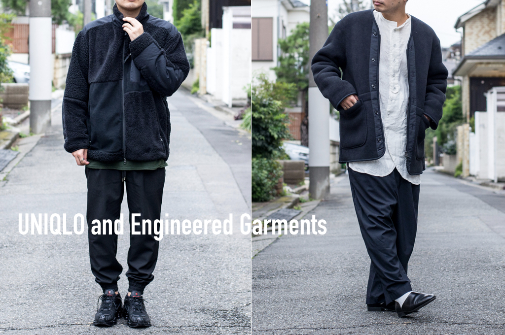 UNIQLO Engineered Garments フリースノーカラーコート - アウター
