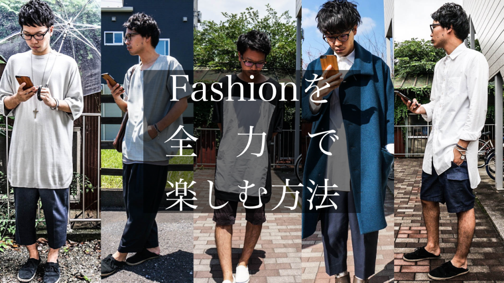 fashion00.002