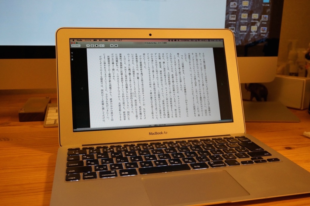kindle for mac1-1