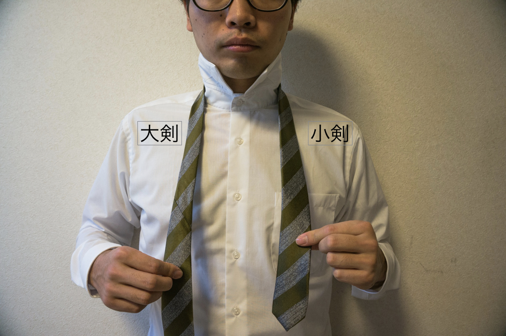 tie-necktie1-1