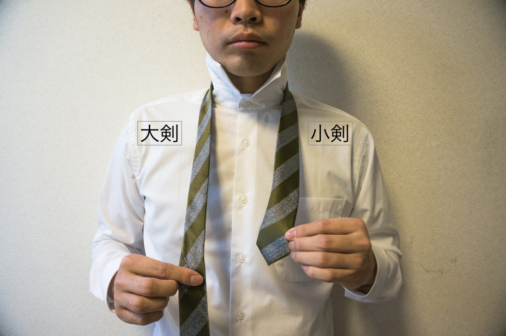 tie-necktie3-1